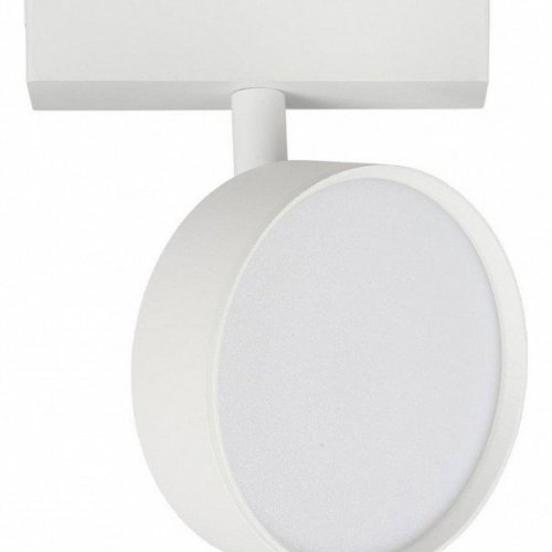 Трековый светильник Aployt Magnetic track 48 APL.0118.10.09