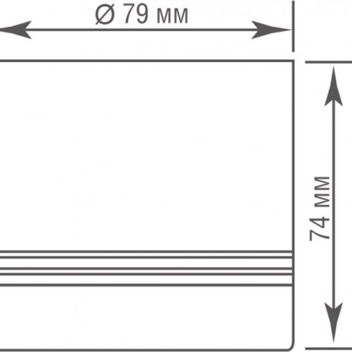 Точечный светильник Donolux Barell DL18482R9W1W IP44