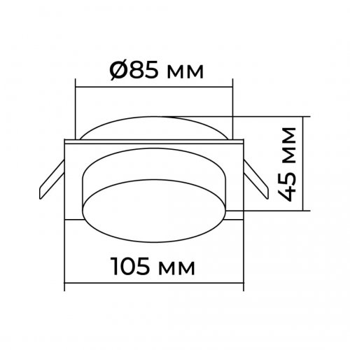 Точечный светильник Apeyron Shine 16-106