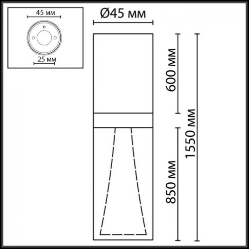 Точечный светильник Odeon Light Defance 7143/4CL Точечный светильник Odeon Light Defance 7143/4CL