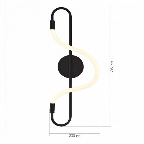 Настенный светильник ST Luce SAGRATO SL6102.401.10