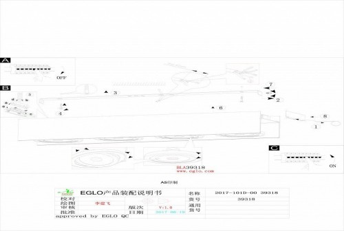 Потолочный светодиодный светильник Eglo Vidago 39318