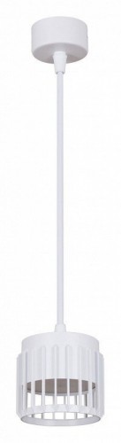 Подвесной светильник Reluce Technical 53018 53018-0.9-001MN GX53 WT