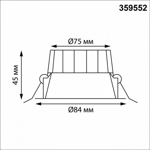 Точечный светильник Novotech Clara 359552