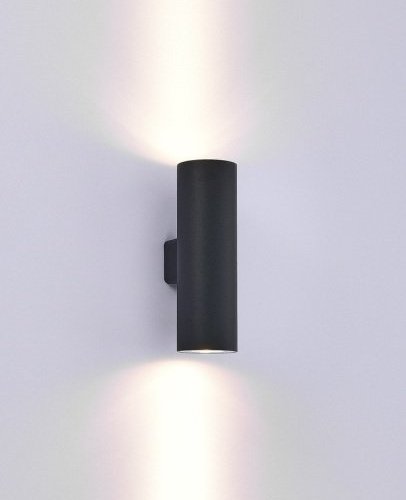 Архитектурная подсветка Donolux Compass DL20282WW20B2