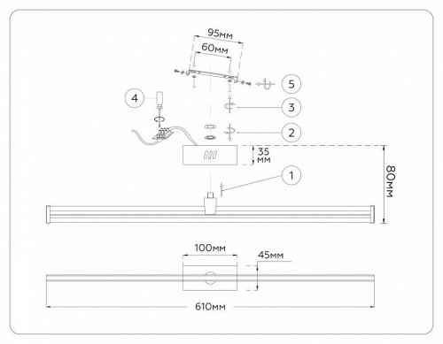Настенный светильник Ambrella light Comfort FL6123