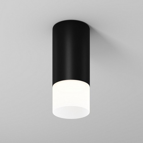 Потолочный светильник уличный Maytoni Ember O499CL-L5B3K