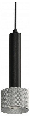 Подвесной светильник iLedex Technical Delta 2362-1 BK+SL