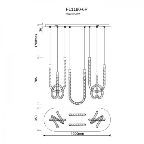 Подвесной светильник Levita FL1180-6P
