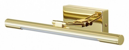 Подсветка для картин Lumion Hikari 3767/8WL