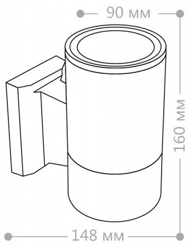 Светильник на штанге Feron DH0701 6297