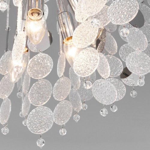 Потолочная люстра Bogates Bolla 334/9 Smart Потолочная люстра Bogates Bolla 334/9 Smart