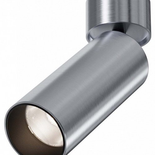 Светильник на штанге Maytoni Technical FOCUS LED C055CL-L12W4K-W-PT