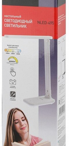 Настольная лампа офисная Эра NLED-495 Б0051472 Настольная лампа офисная Эра NLED-495 Б0051472