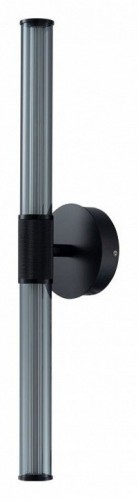 Настенный светильник Belfast Brerton MB8316-300+300 BL GR