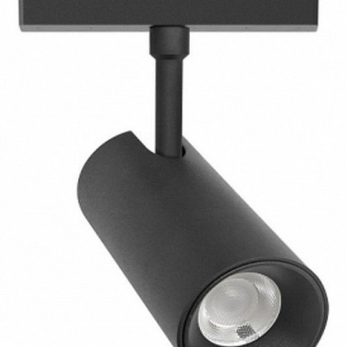 Светильник на штанге Aployt Magnetic track 48 APL.0116.01.20