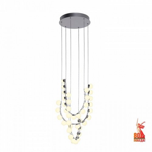 Подвесной светильник Favourite Helmet 4589-4P Подвесной светильник Favourite Helmet 4589-4P