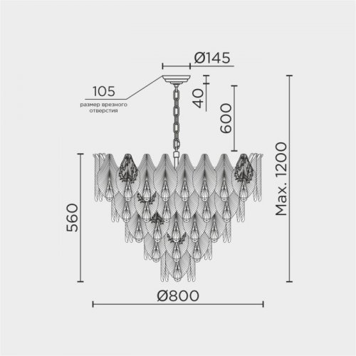 Подвесная люстра ML.6228.800 GD Подвесная люстра ML.6228.800 GD