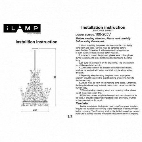 Люстра на штанге iLamp CASA 966C-12 CR+CL