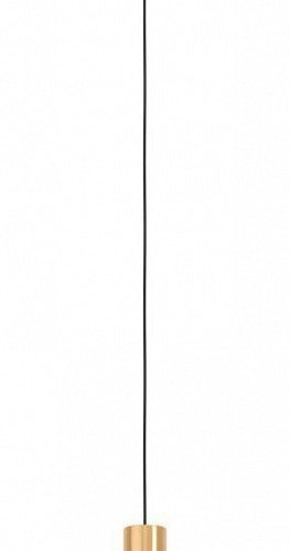 Подвесной светильник Eglo Valdiola 900429