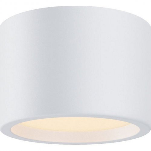 Точечный светильник Maytoni Hydra C090CL-10W3K-W