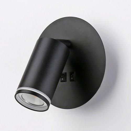 Бра Ambrella light FW FW2463