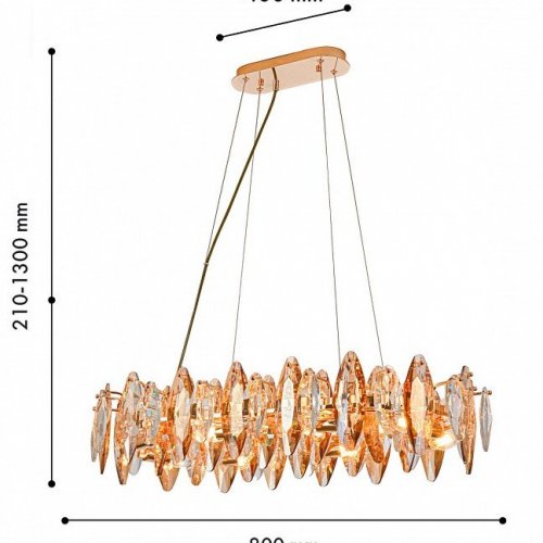 Подвесная люстра Favourite Glans 4719-8PC
