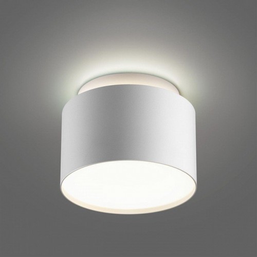 Точечный светильник Lirio 371037