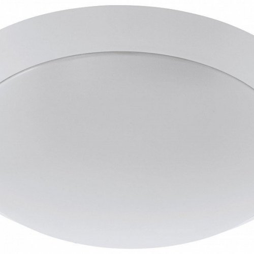 Уличный настенный светодиодный светильник Eglo Pilone 97254 Уличный настенный светодиодный светильник Eglo Pilone 97254