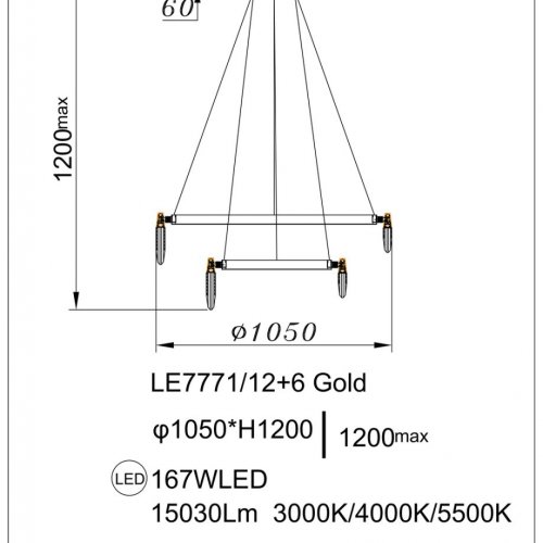 Подвесная люстра Natali LE7771/12+6 Gold