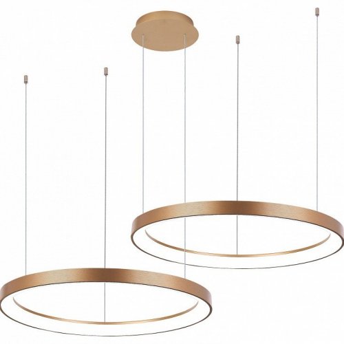 Подвесной светильник Zortes Innra ZRS.90612.02 Подвесной светильник Zortes Innra ZRS.90612.02