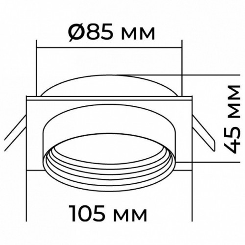 Встраиваемый светильник Apeyron Electrics Nimbus 16-112 Встраиваемый светильник Apeyron Electrics Nimbus 16-112