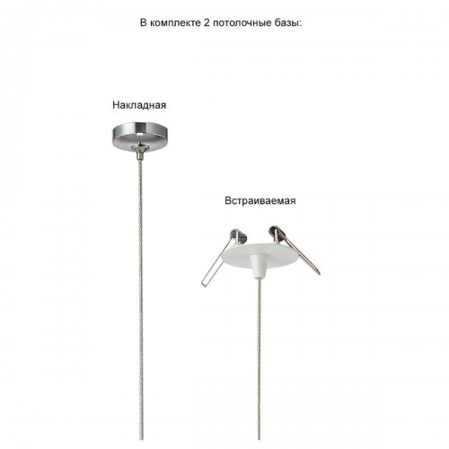 Подвесной светильник Crystal Lux VERANO SP1 TRANSPARENT Подвесной светильник Crystal Lux VERANO SP1 TRANSPARENT