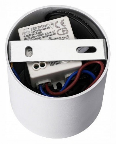 Точечный светильник iLedex Metrica 108-7W-D80-3000K-24DG-WH