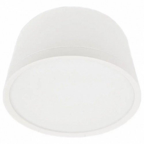 Накладной светильник VOLTALIGHTING Laki BL12120.120.3K.W Накладной светильник VOLTALIGHTING Laki BL12120.120.3K.W