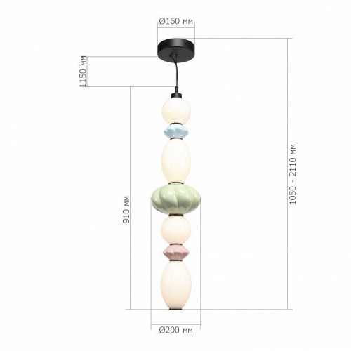 Подвесной светильник ST Luce Florentini SL6134.453.01