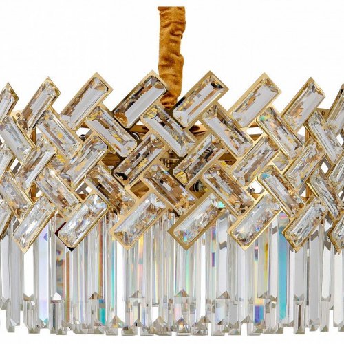 Подвесная люстра Zortes Dia ZRS.01277.14