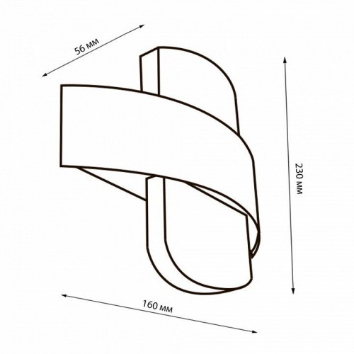 Накладной светильник Uniel ULU-S33A ULU-S33A-8W/4000K IP65 BLACK