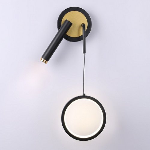 Настенный светильник Comfort FL51652