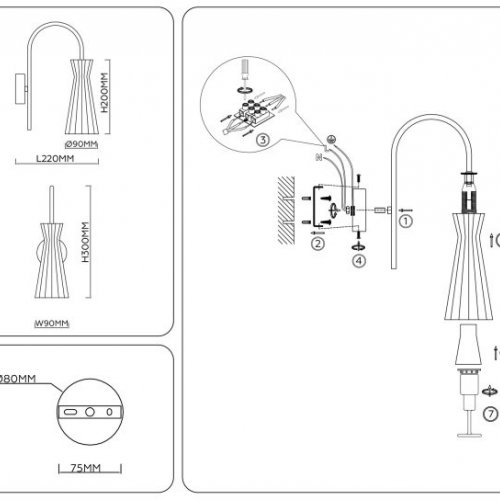 Бра Ambrella light High Light LH55655