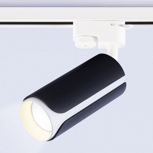 Трековый светильник TRACK SYSTEM GL5155