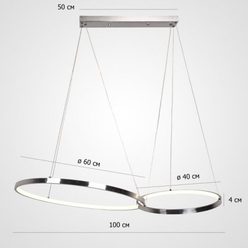 Подвесной светильник ImperiumLoft Zenda01