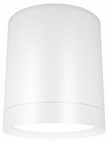 Точечный светильник Maytoni Hoop C086CM-GX53-MRD-W