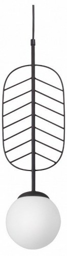 Подвесной светильник Vitaluce V2985-1/1S