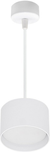 Подвесной светильник Reluce 53006-0.9-001LD GX53 WT