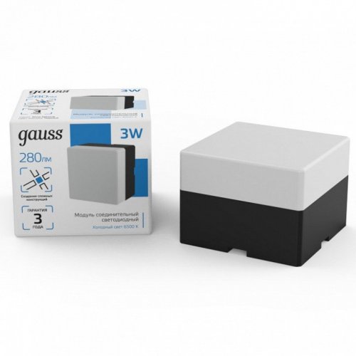 Модульный светильник Gauss Shop Lighting 883664348 Модульный светильник Gauss Shop Lighting 883664348