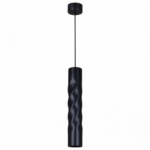 Подвесной светильник Reluce Technical 16006 16006-0.9-001LD 300mm GU10 BK