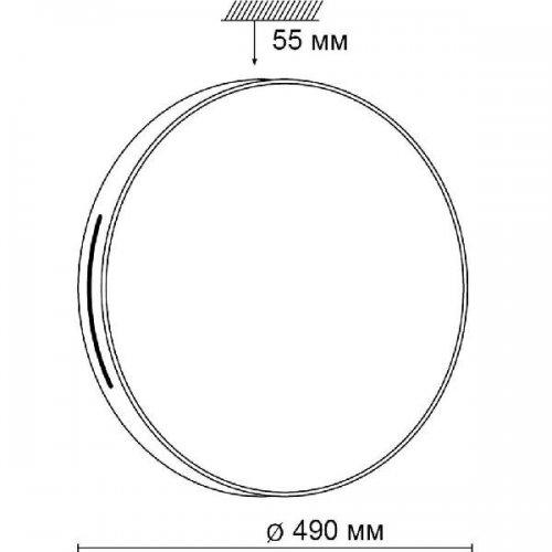 Настенно-потолочный светодиодный светильник Sonex Geta Coffee 2075/EL
