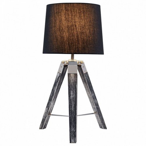 Настольная лампа Lussole Lgo Amistad LSP-0555