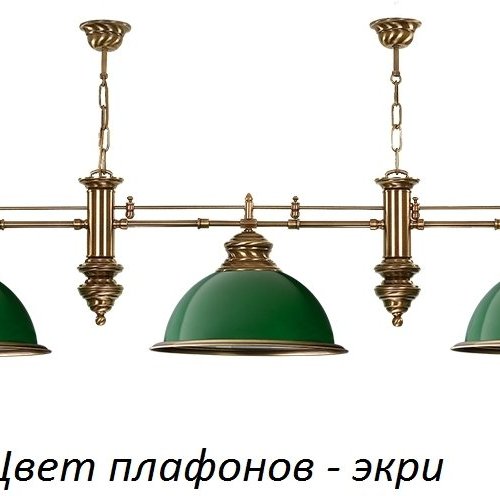 Подвесной светильник Kutek Lido LID-ZWL-3(P)ECRU